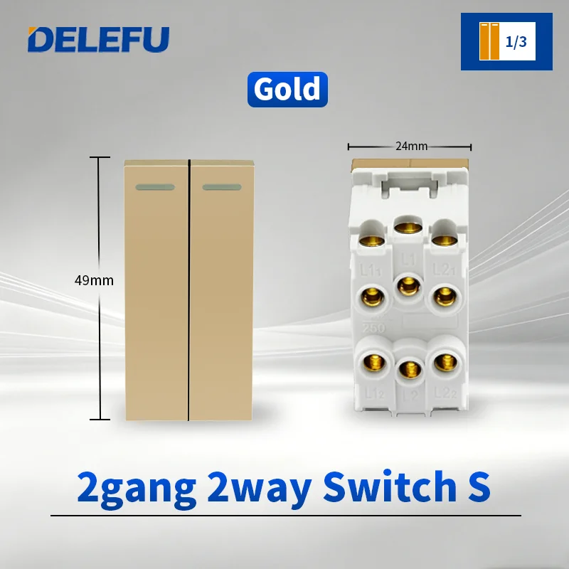 Variant: 2gang 2way Switch S