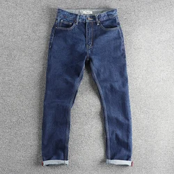 100% cotton primary blue American retro trend jeans men comfortable fit straight tube contrast color bright line craft casual pa
