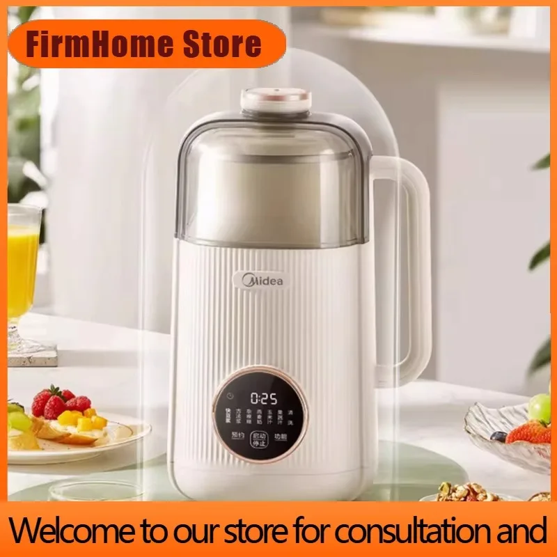 FirmHome StoreSoymilk Maker Wall Breaking Machine Household Fully Automatic Small Light Sound Multifunctional Filter-free And Bo