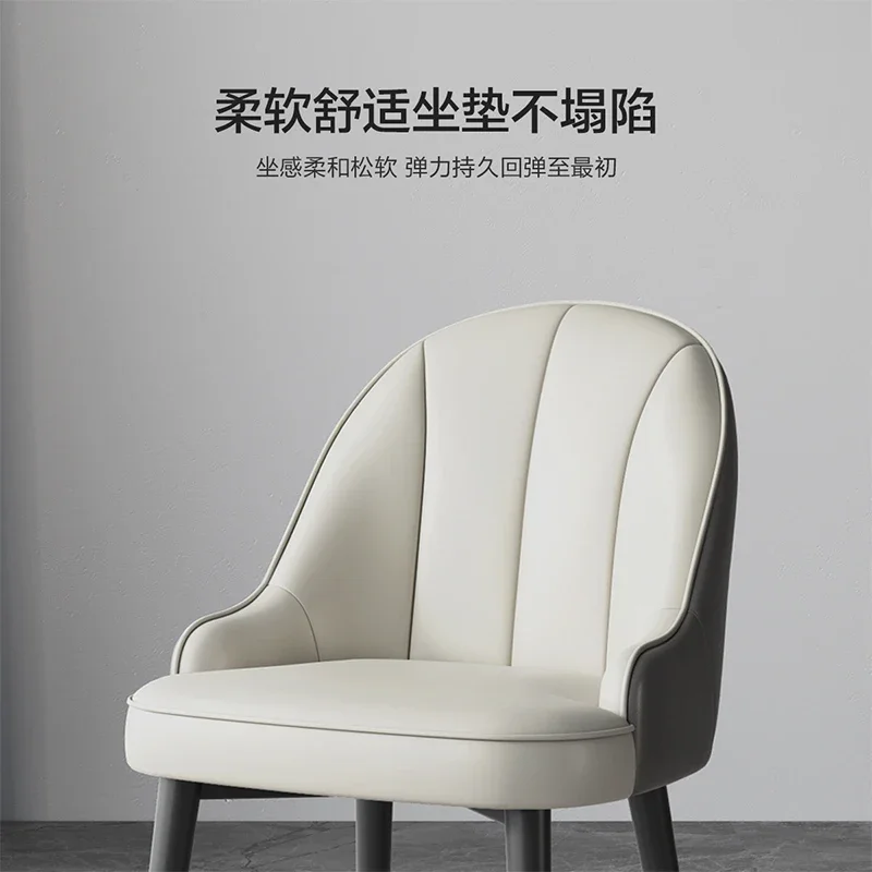 北シンプルモダンレザーチェア家庭用レストランクリエイティブチェアアームチェアミルクティーレジャーチェア