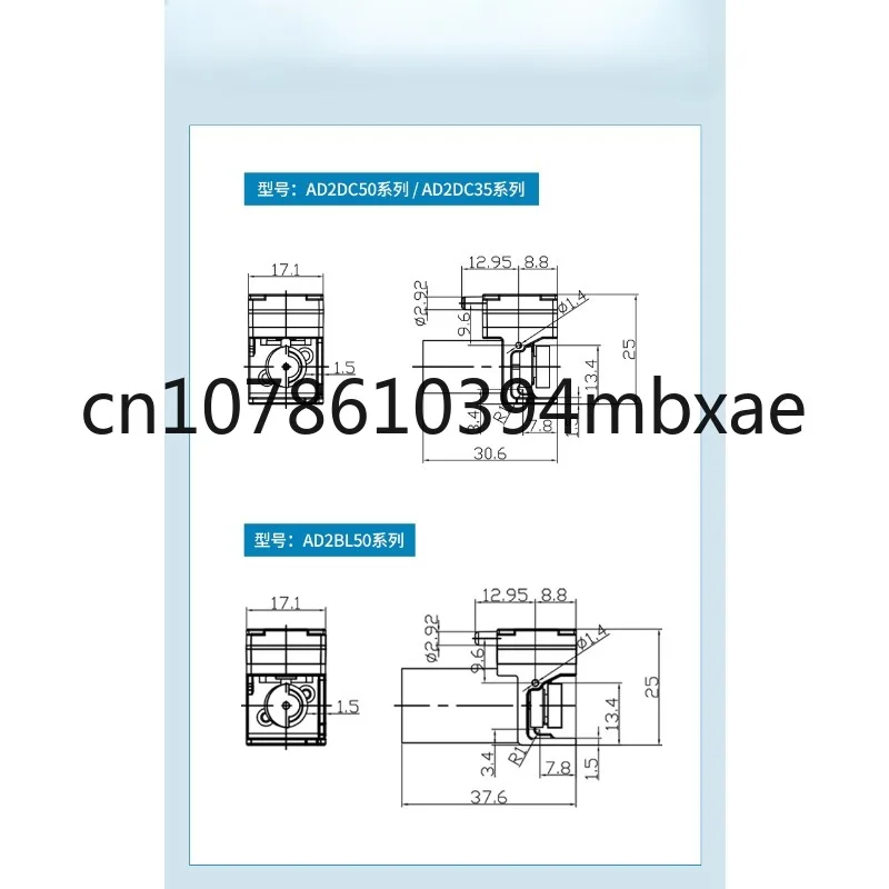 Micro diaphragm pump AD2BL5V brushless and oil-free vacuum gas sampling edge loop silent DC micro air