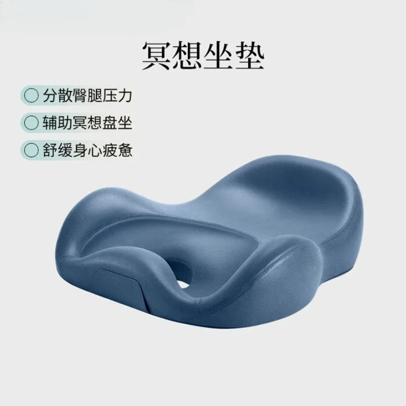 Mindfulness Meditation Sitting for a long time without numbing the legs Single plate Double plate Sitting futon
