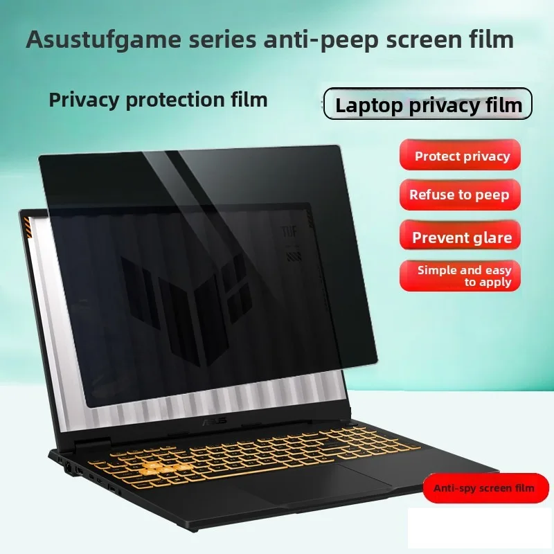 for ASUS TUF Gaming A18 A16 F16 A14 2025 FA401 FX608 Laptop FA808U Privacy Screen Protector Anti-spy anti-peeping film