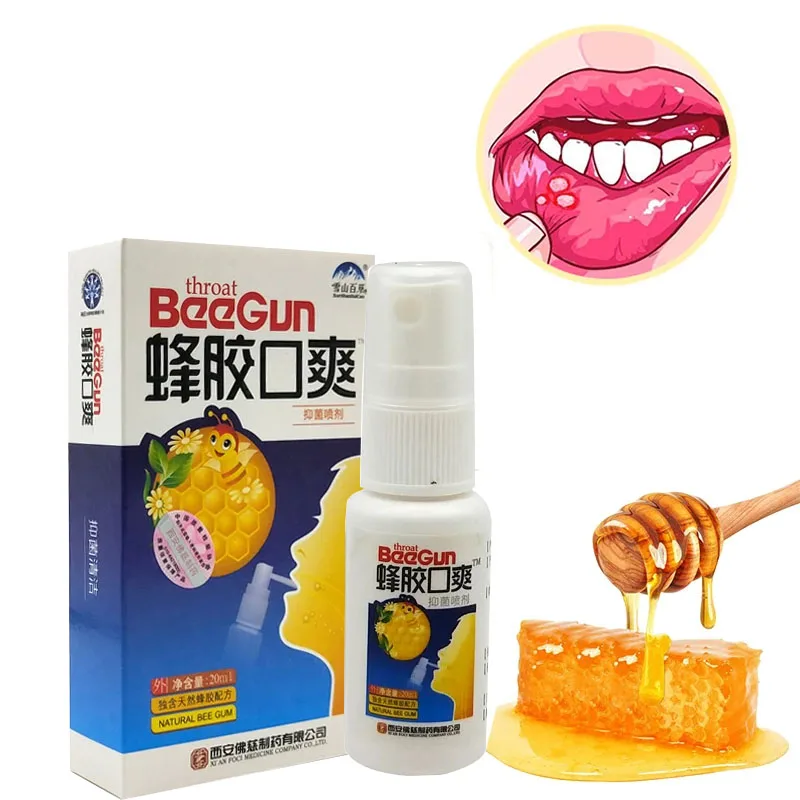 High-Quality Breath Freshening Oral Spray Improves Ulcers Dry Throat And Itchy Cleansing Mouth Spray Removing Odor Health Care