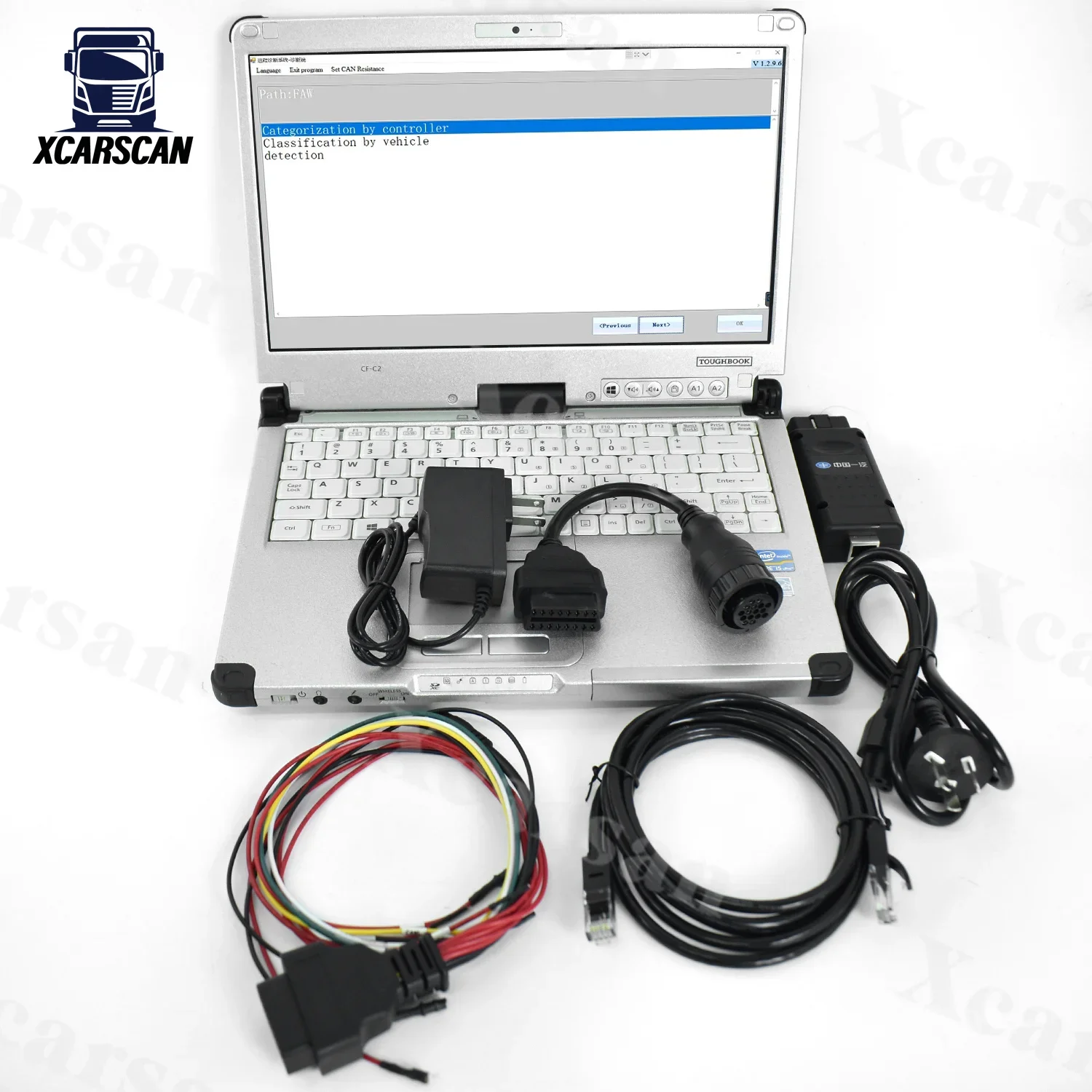 CFC2 Laptop For FAW diagnostic tool Transmission Control Construction industrial heavy machinery ABS Control Unit Scanner tool