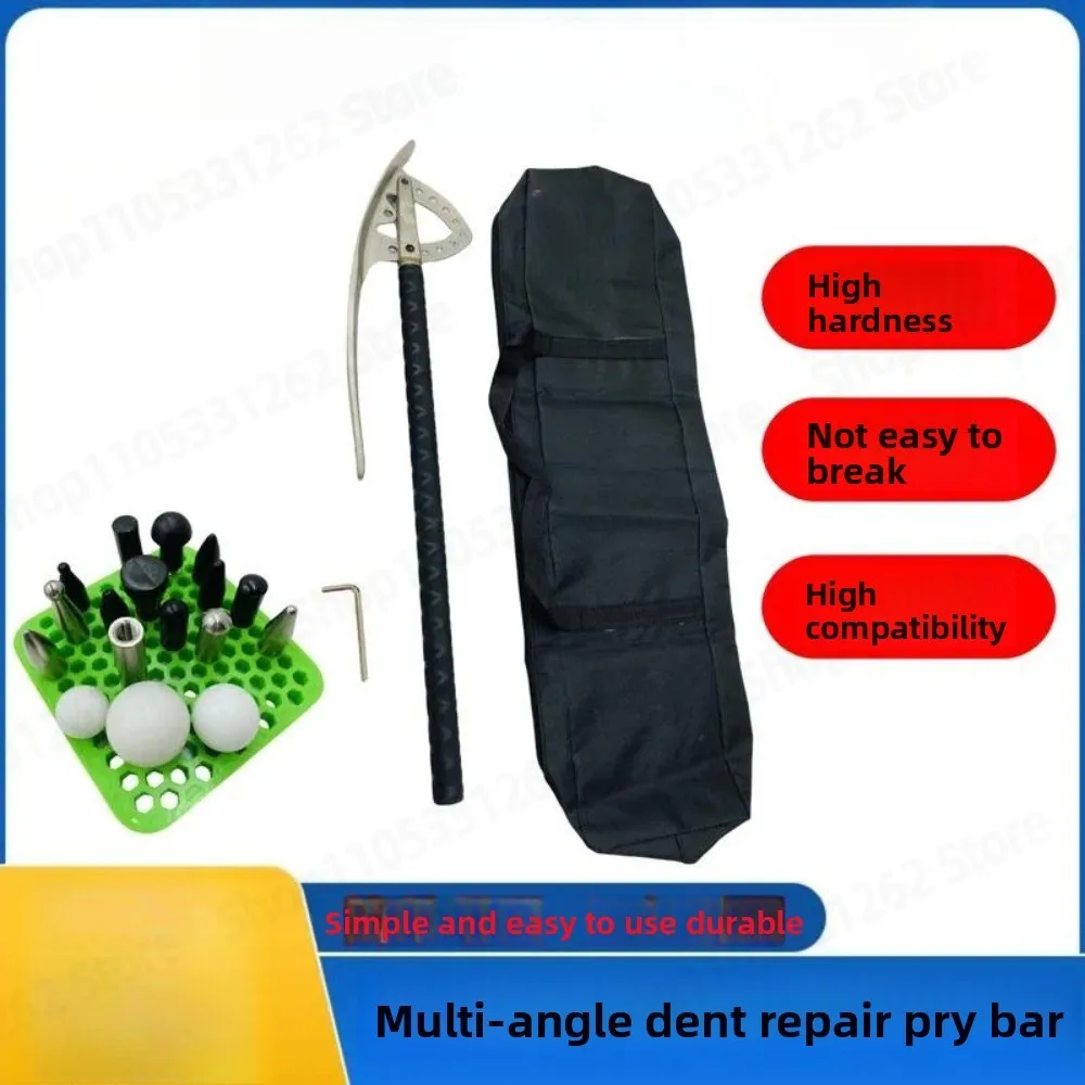 Auto Dent Repair Slide Bar Set High Hardness Multi Angle Crowbar for Paintless Dent Removal