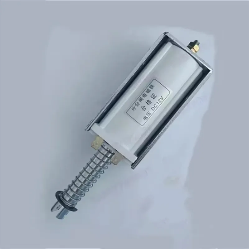 Push-Pull Solenoid 60mm Stroke 15kg Force Micro AC/DC 24V 220V Electromagnet Actuator
