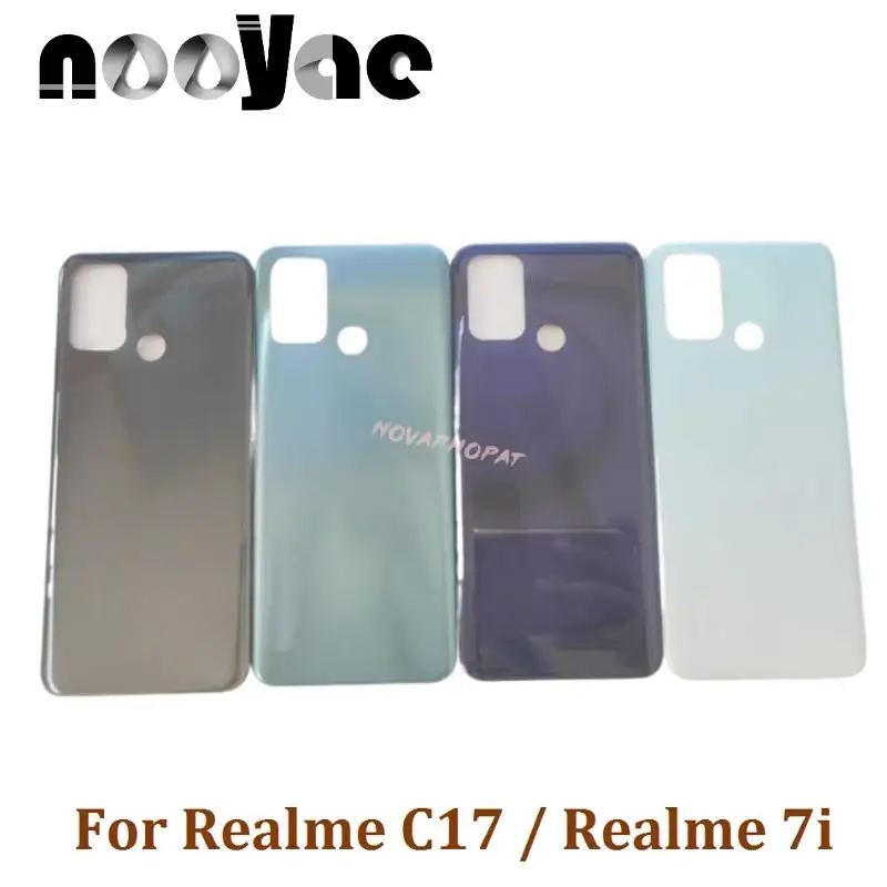 

Задняя крышка батарейного отсека для Oppo Realme C17 / Realme 7i