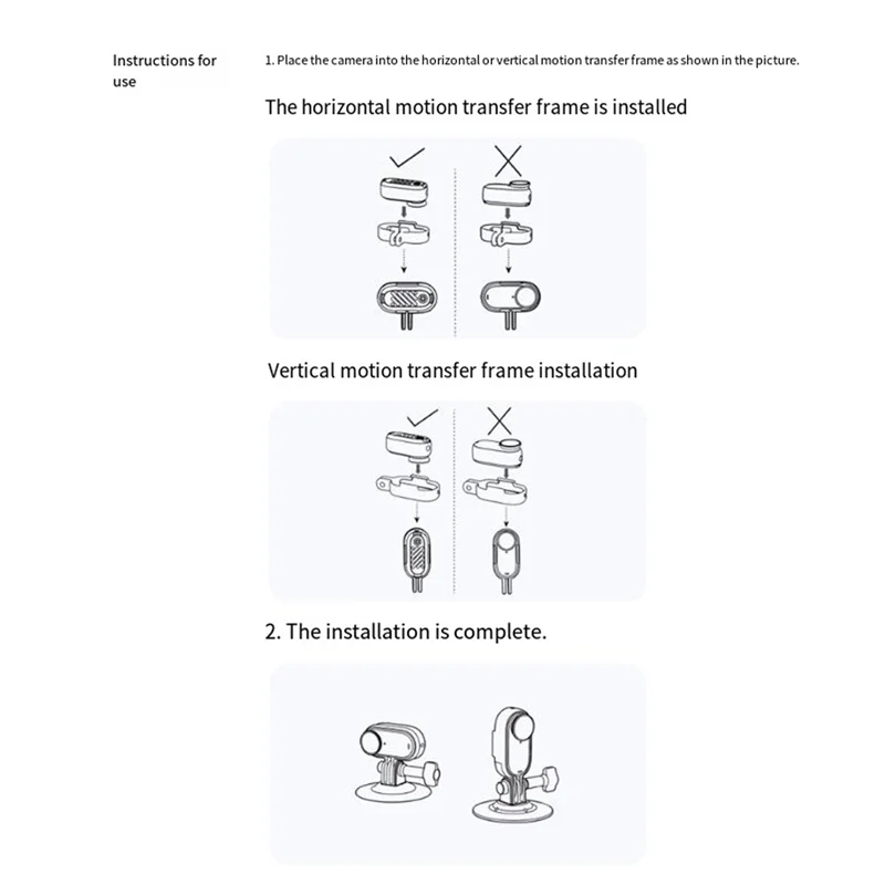 M07K-Adapter Frame For Shadowstone Insta360 GO 3/GO 3S Sports Camera Adapter Kit Horizontal And Vertical Shooting Frames