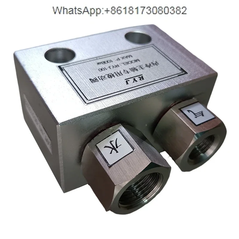 Special shuttle valve for internal cooling spindle, center outlet three-way valve, high pressure check valve now available