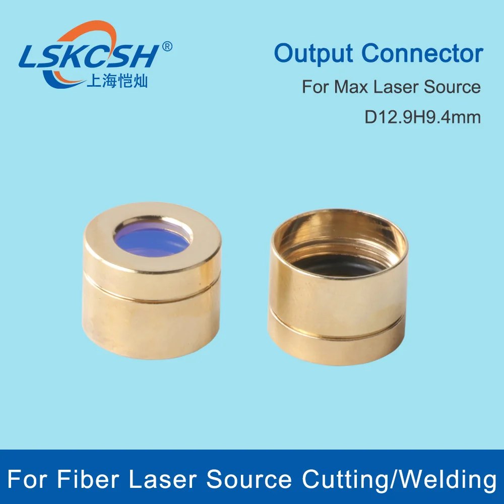 LSKCSH  Output Protective Connector Lens Group with Lens Protective Cap for MAX QBH Fiber Cutting Machine Laser Source D12.9H9.4