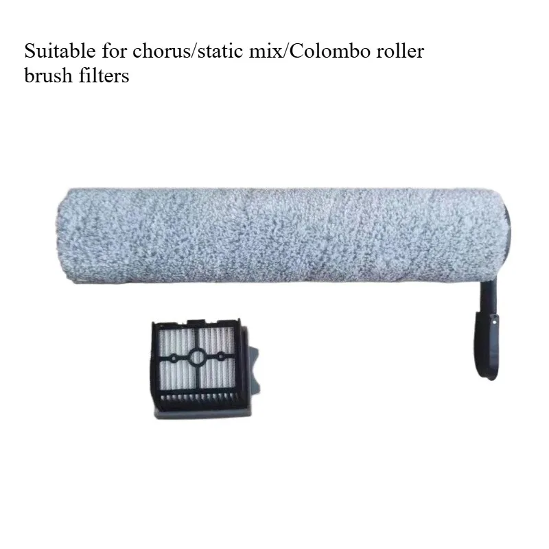 

Applicable To The StretchS/StretchMIX V7 Washing Machine Water Tank