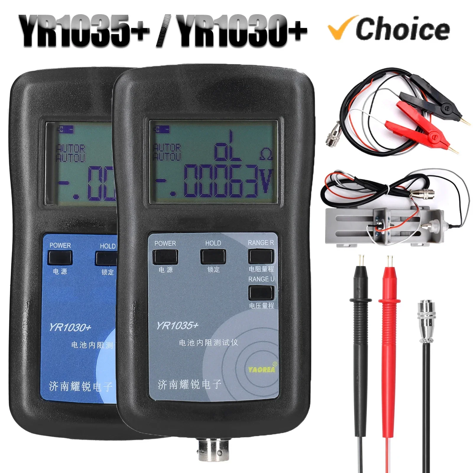 YR1035+/YR1030+ Lithium Battery Internal Resistance Test Instrument True 4-Wire 100V Electric Vehicle Group 18650 Battery Tester