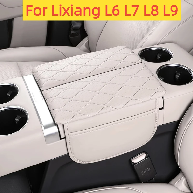 

Central Armrest Box Protective Anti Dirty Cover For Li Lixiang L6 L7 L8 L9 2022 2023 2024 Styling Interior Accessories