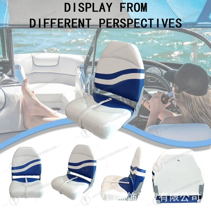 Foldable Marine Boat Seat Model 86514-2BW Waterproof PVC Synthetic Leather Cushion Chair For Watercraft Fishing Vessel