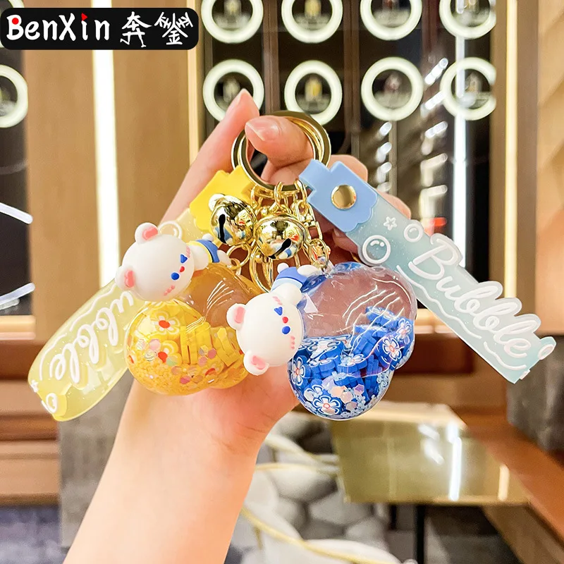 2025年ミンソ新作オイル入りクラウドベア、サンドボトル、キーホルダー、車用ペンダント、キーホルダー、スクールバッグペンダント