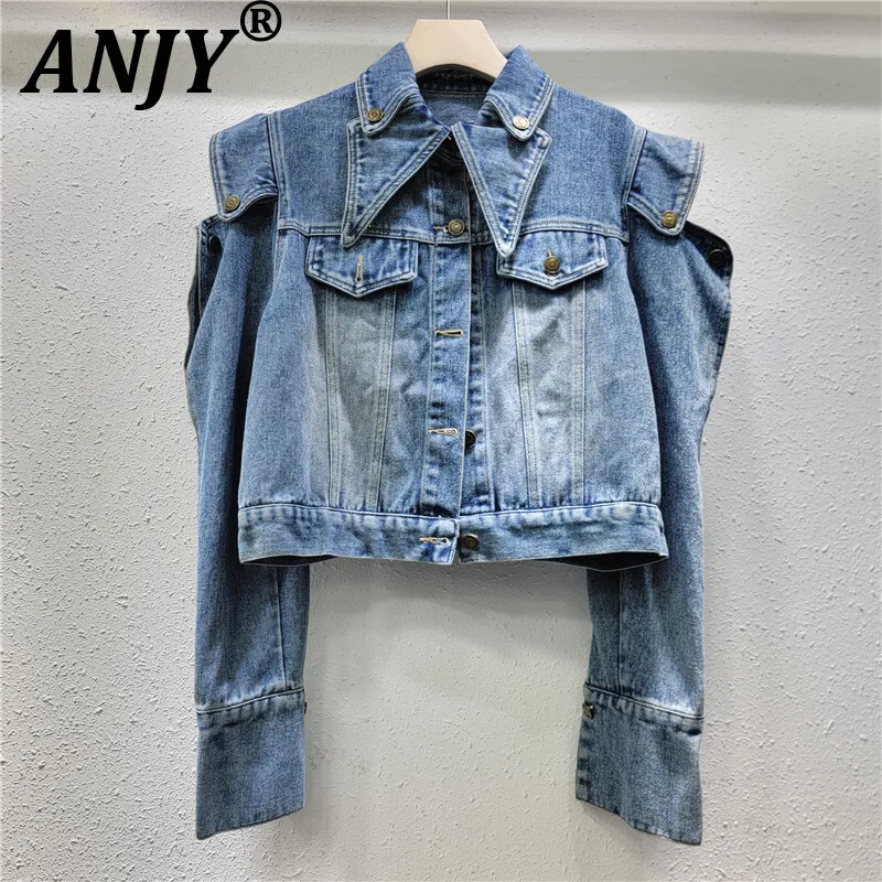 

ANJY Autumn Winter New Women Niche Design Elegant British Style Buttoned Off-Shoulder Denim Short Jacket Fashion Chic Ins A16932