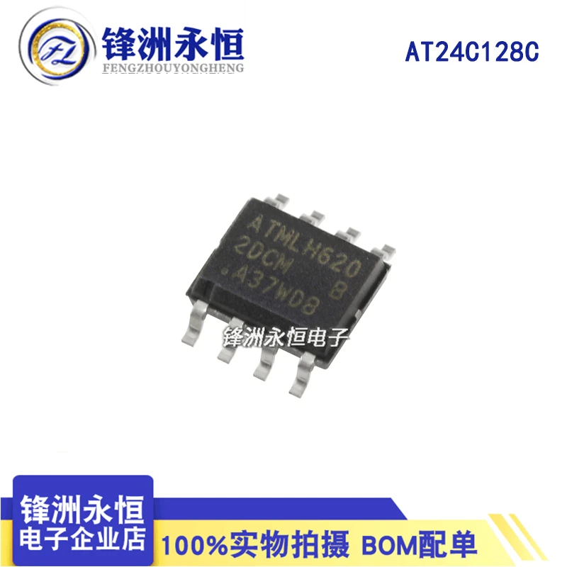 Package mailAT24C128C-SSHM-T  : 2DCM SOP-8IC 24C128 10pcs