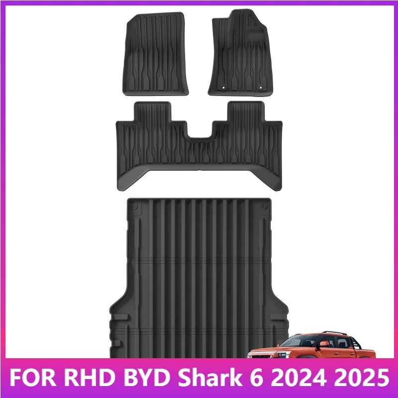

Коврики RHD для BYD Shark 6 2024 2025 Автомобильные коврики с правым рулем Подкладка для багажника TPE 3D Коврик для ног Аксессуары ЧЕРНЫЙ