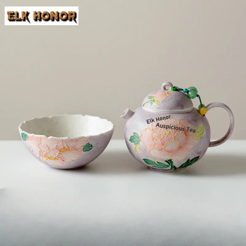 

Фиолетовый дым, пион, цветок, чашка для рта, дорожный чайный сервиз, комплект бутика, 1 горшок, 1 чашка, бытовой органайзер для приготовления чая, портативный органайзер для кемпинга