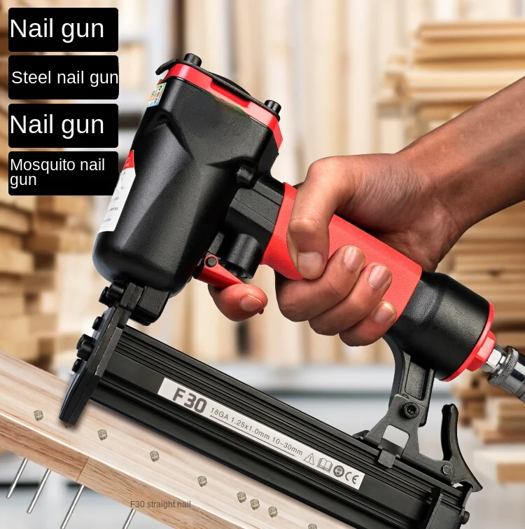 Air nail gun F30 straight nail gun T50 woodworking