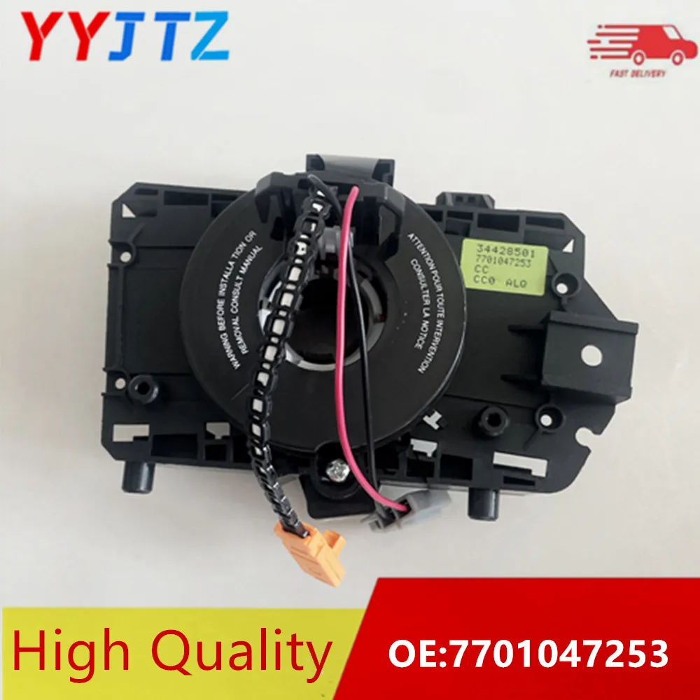 YYJTZ High Quality Equipment Cable Hub for Renault Megane I 7700428228 7701047253