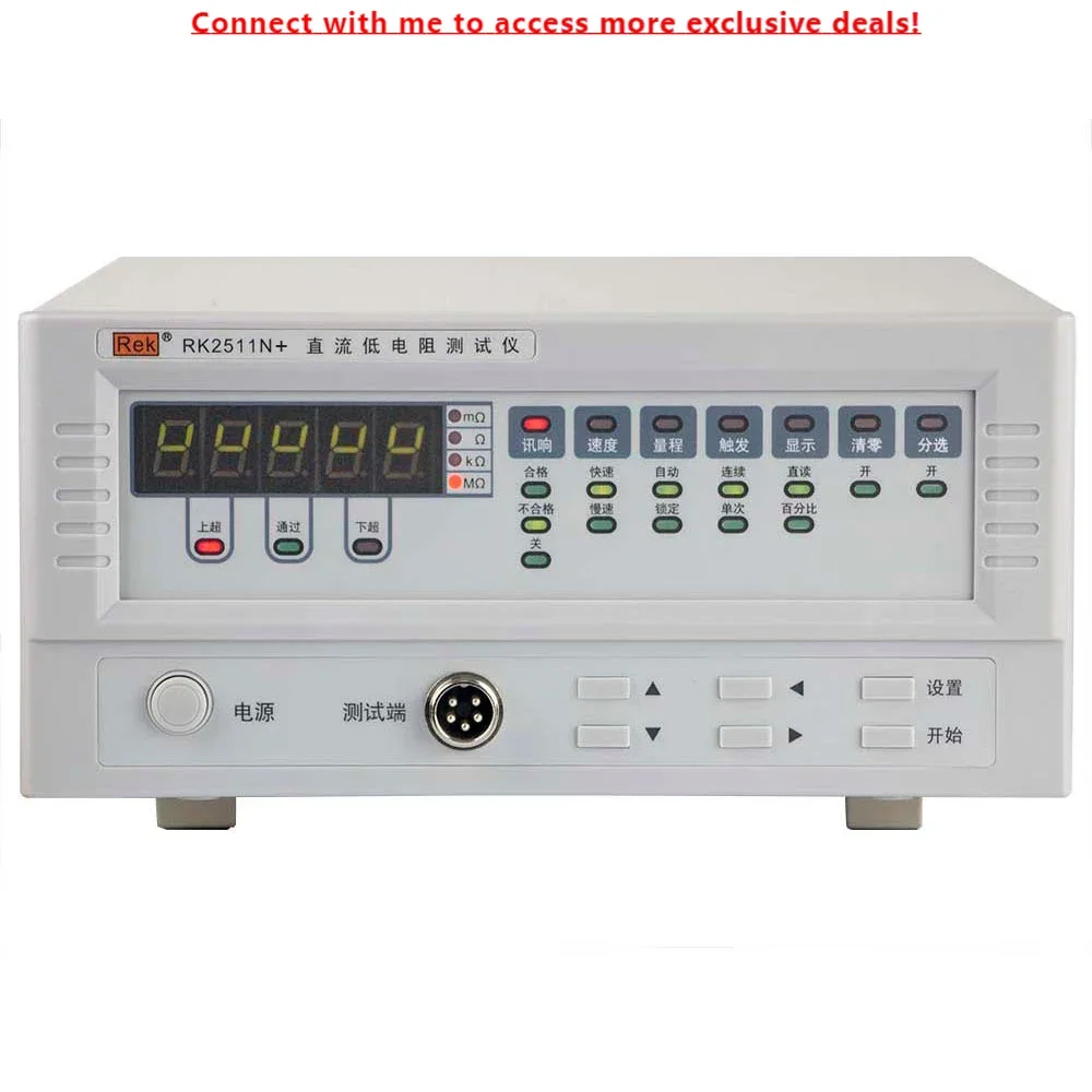 

Rek RK2511N+ DC Low Resistance Tester 10μΩ~20kΩ Ohm Meter Accuracy 0.1% With R232C Interface Handler Interface