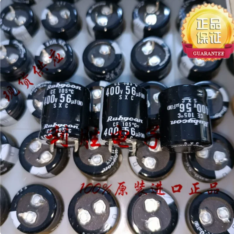 

10PCS-100PCS 56UF 400V Japanese Ruby RUBYCON Electrolytic Capacitor 400V56UF 22 * 25 SXC