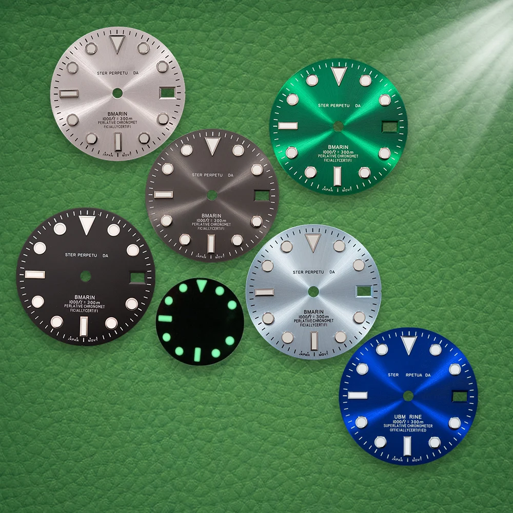 S Logo Dial 28.5Mm …