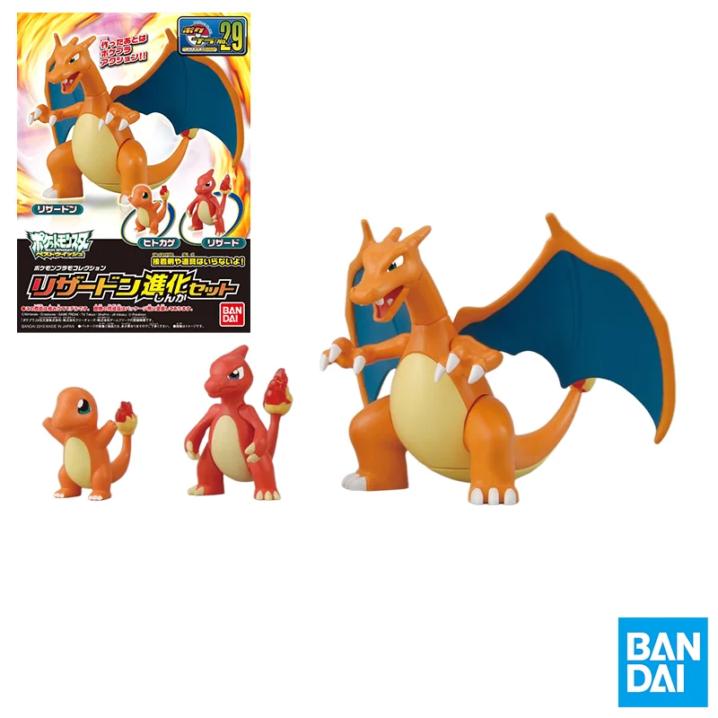 

Bandai Original Pokemon Figures Charmander,Charmeleon,Charizard​​​​ ​​Anime Action Figure Assembly Model Toys Collectible Model