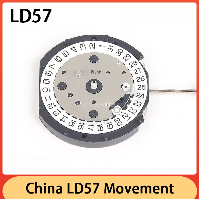 New China LD57 Quartz Movement 6hands 6.9.12 Small Second Watch Movement Stable Quality Repair and Replacement Parts