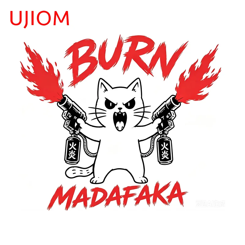 UJIOM Burn Madafaka Furry Cat Wall Sticker Climatiseur Maison Refrigerator Occlusion Scratch PVC Decal Tiki Related Items