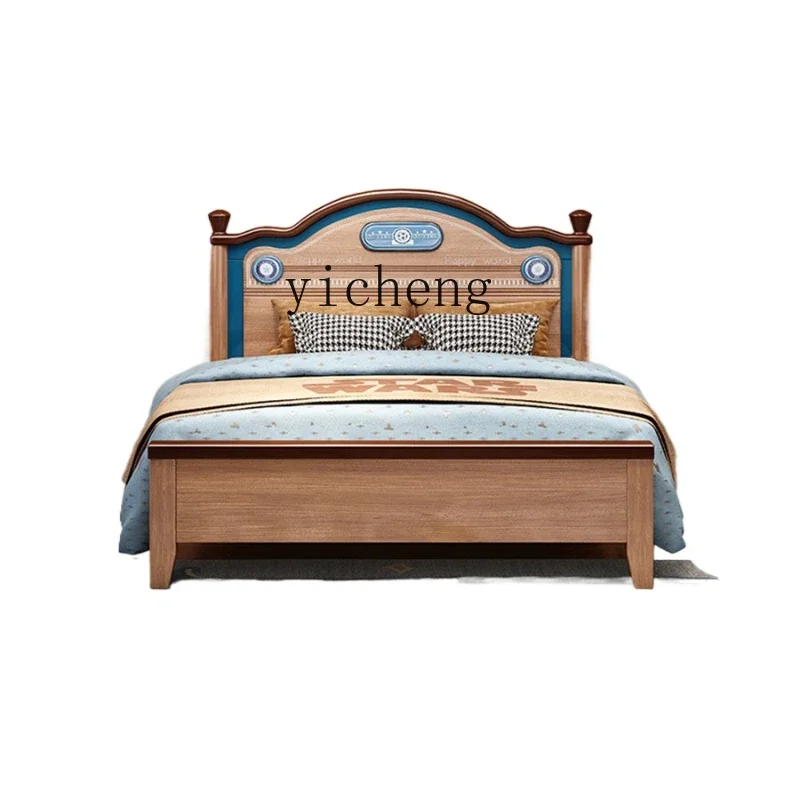 Wood Wax Oil 1.5 M Solid Wood Children's Bed for Teenagers 1.2 M1.35 Walnut Single Bed