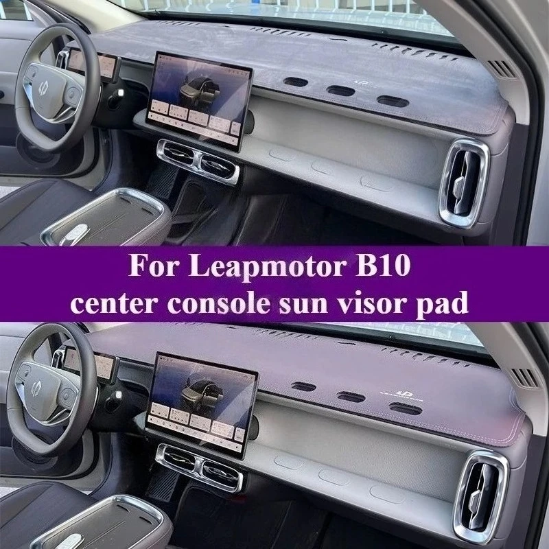 For 2025 Leapmotor B10 Dashboard Light Protection Pad Front Anti-reflective Pad Heat Insulation and Sunscreen Leather Dash Pad