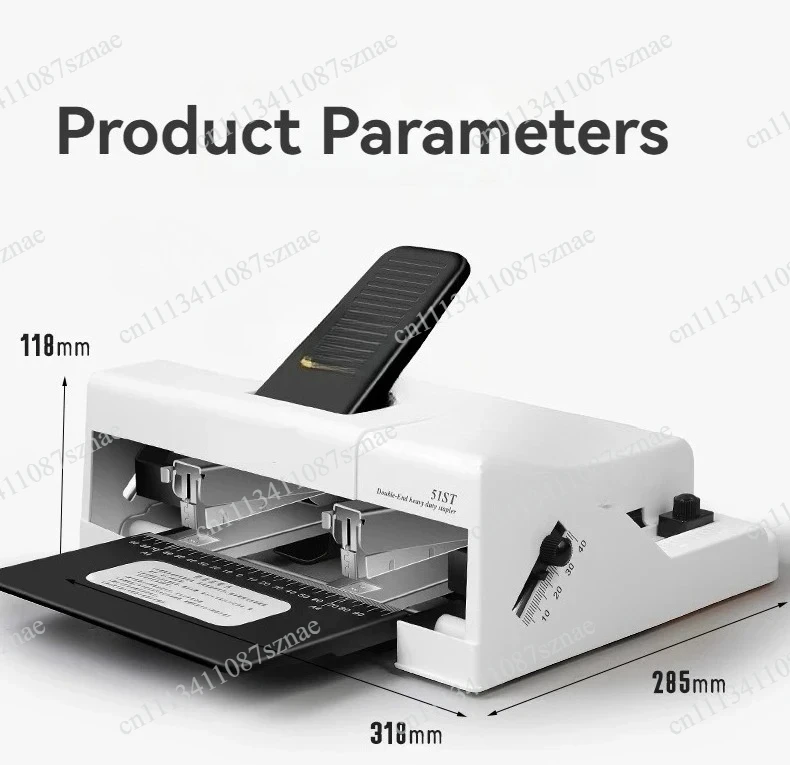 Double Row Thickened Lengthened Adjustable Saddle Stitch Binding Machine, Double Hole A3 Office Stapler Tool