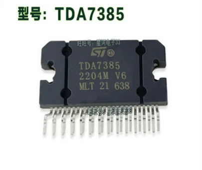 

1pcs/lot TDA7385 TDA 7385 ZIP-25 In Stock Car stereo audio power amplifier module components