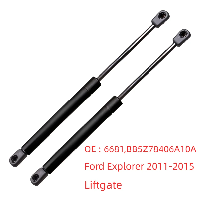 

2Pcs Front Hood Lift Supports 2038800429 Mercedes - Benz C180 C230 C240 C280 C32 C320 C350 CL55 AMG CLK320 350 500 55AMG 63AMG