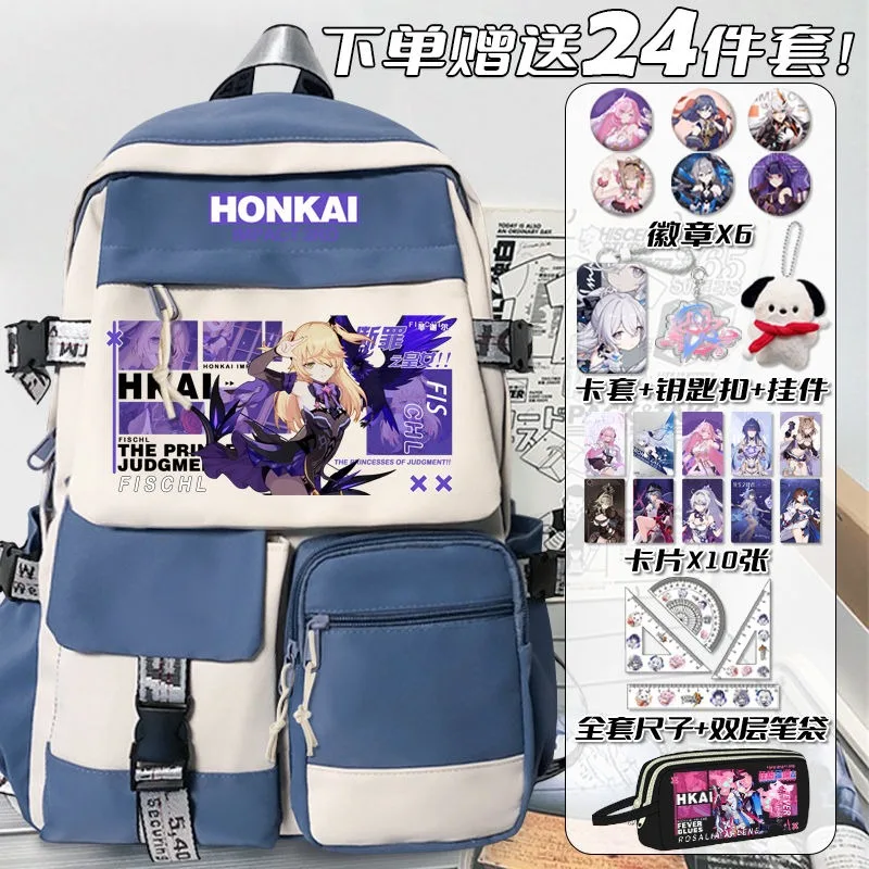 30×45×13cm Black Blue Grey, Honkai Impact 3rd, Student Kids Teens School Bags, Large Capacity Anime Backpacks Girls Boys