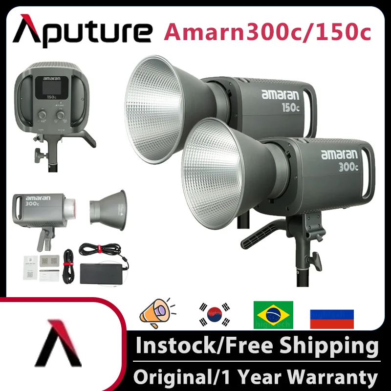 Aputure Amaran 300c 150c RGBWW Full-color 2500K-7500K Video Light for Studio Camera Photography with Bowens Mount CRI95+ TLCI95+