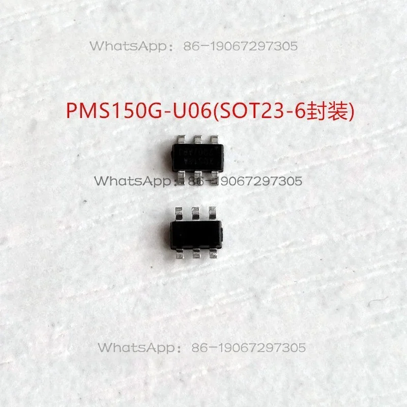 PMS150G-U06 (SOT23-6 60Mil Package) Can Be Programmed (100 Pieces)