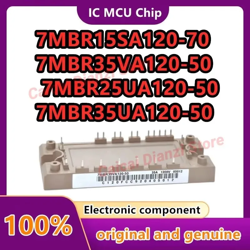 

7MBR15SA120-70 7MBR35VA120-50 7MBR25UA120-50 7MBR35UA120-50 7MBR50UA120-50 FP40R12KT3 FP25R12KT3 7MBR25SA120-50 7MBR10SA120-50