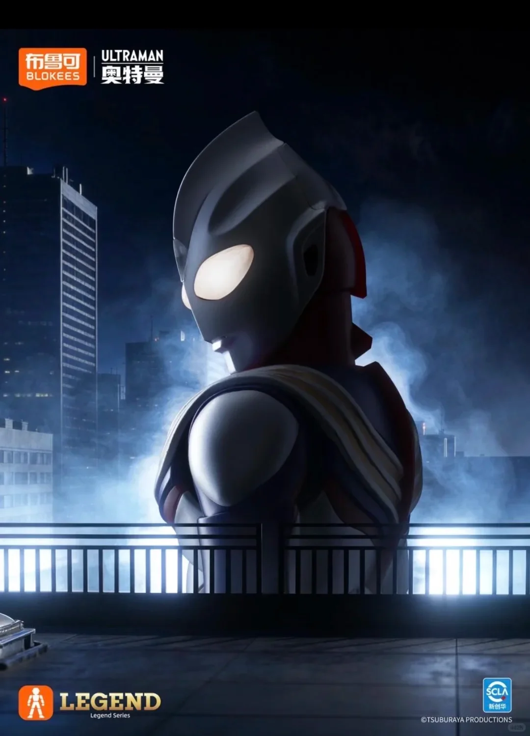نموذج بلوكيز ألترا مان الأصلي  - مراجعة Model Kit Ultraman وسعره