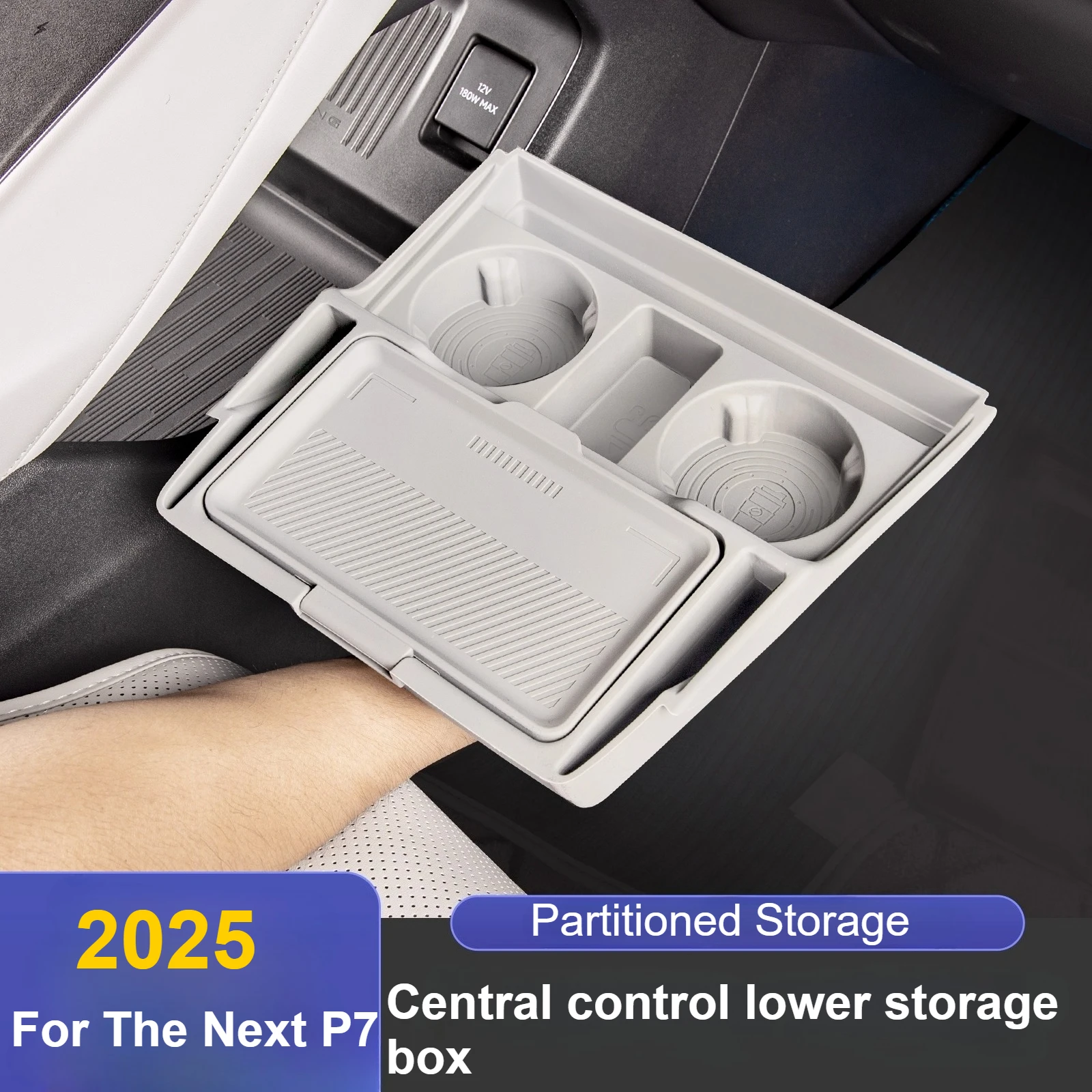 

Для Next P7 2025 ящик для хранения центральной консоли, силиконовый органайзер, аксессуары для интерьера