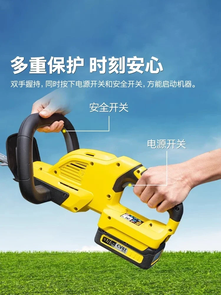 Electric hedge trimmer, rechargeable trimmer for home gardening