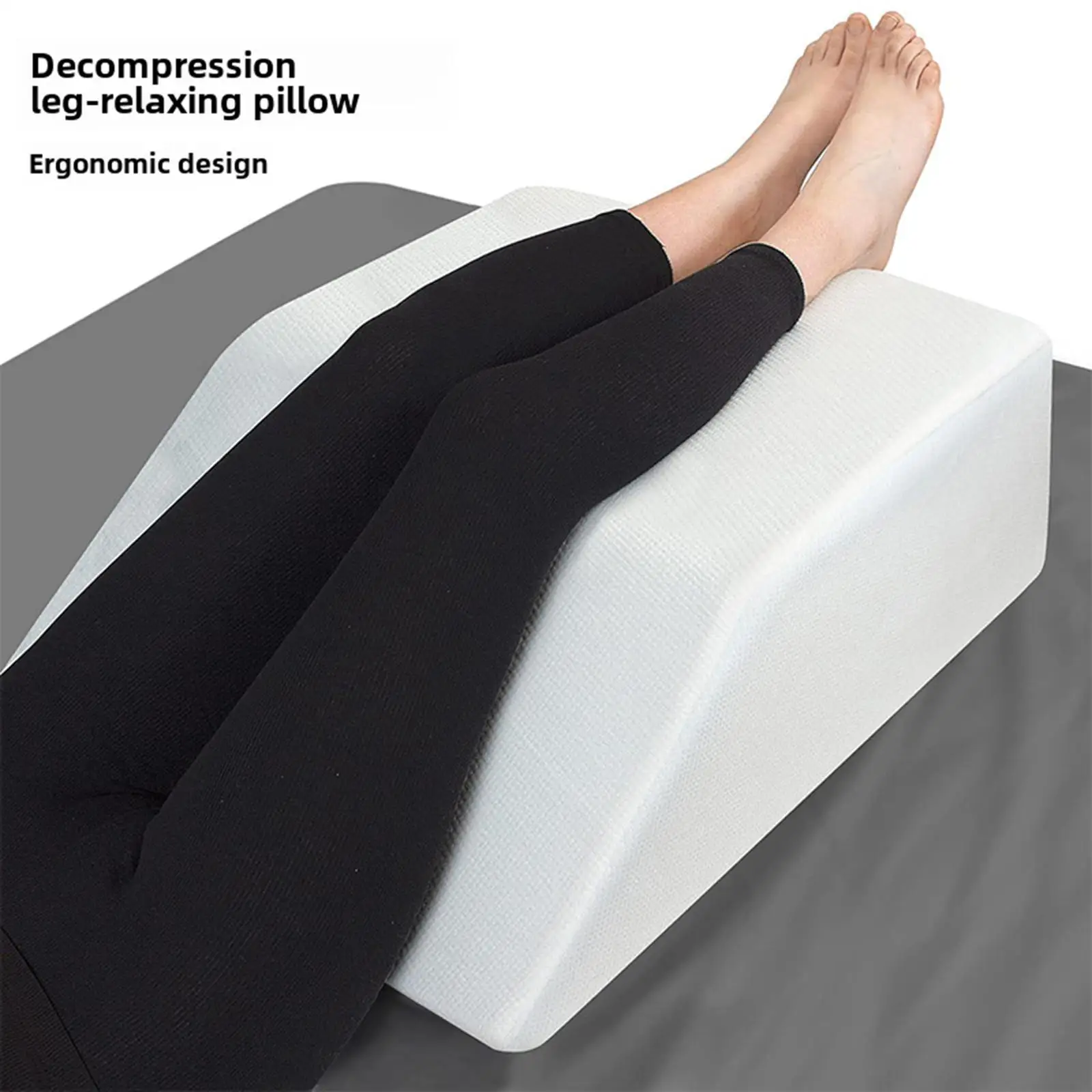 

Подушка для ног из пены с эффектом памяти, удобная моющаяся съемная крышка на клине