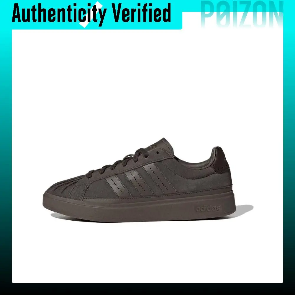 Adidas STREETTALK Skate Shoes Unisex Dark Brown KJ7440
