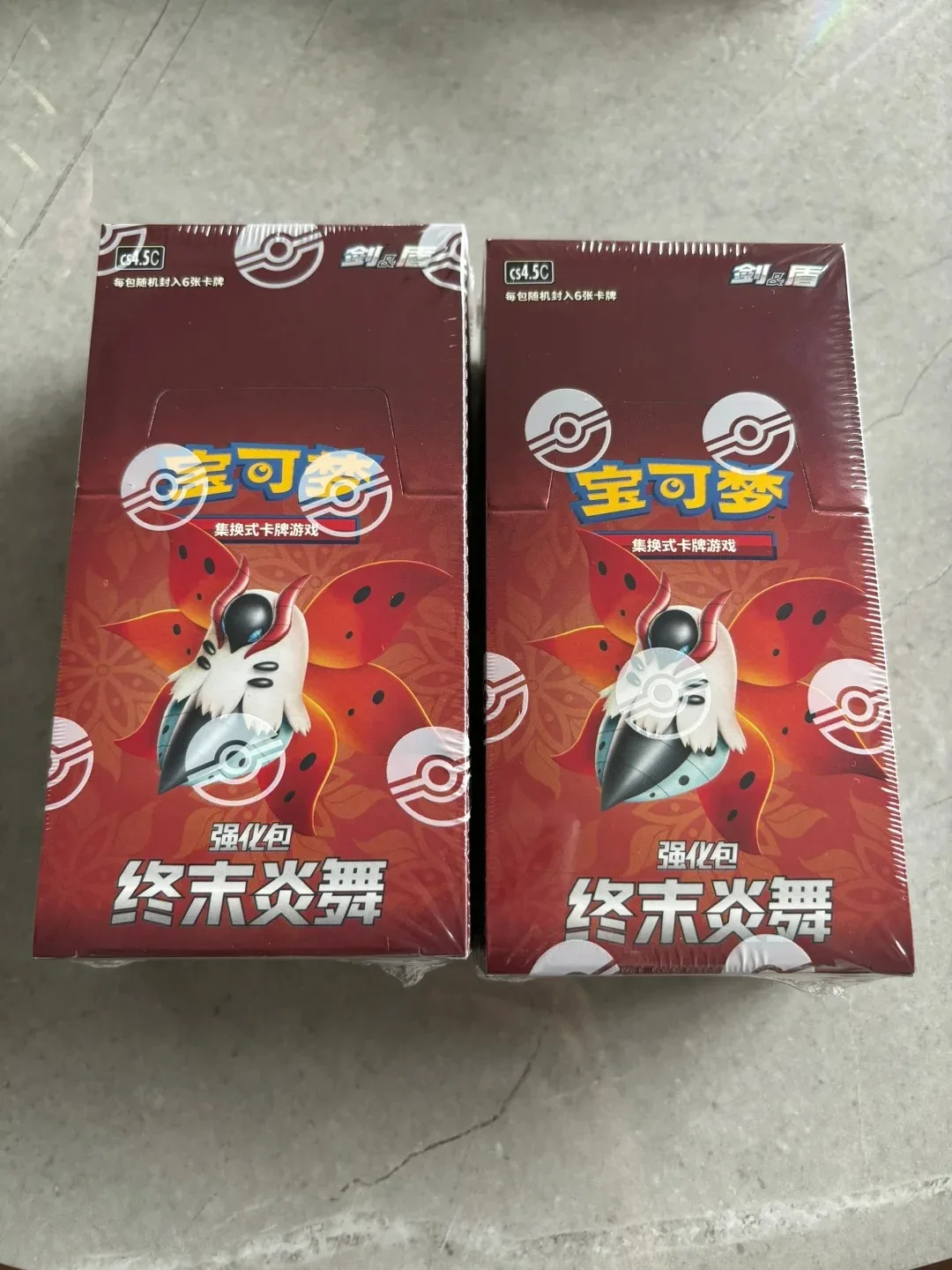 

Коллекционная карточная игра Endflame Dance Pokemon 6,5 PTCG Упрощенный китайский официальный пакет для улучшения карт с мечом и щитом