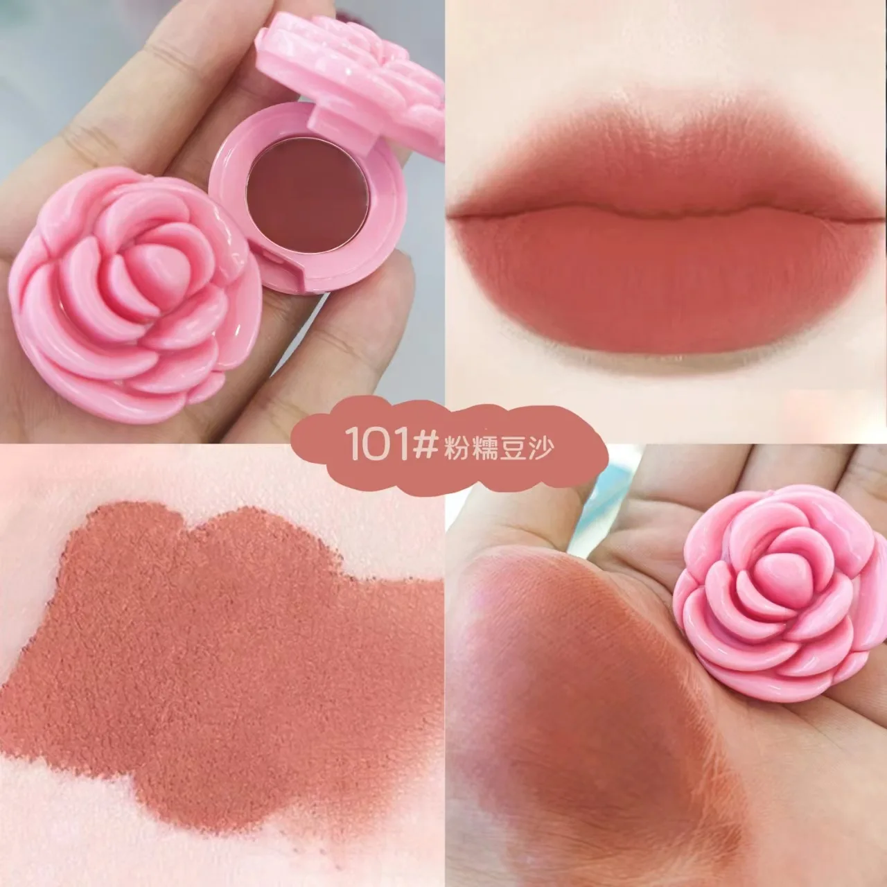 Lo smalto per labbra con mousse in gelatina di fiori non è facile da sbiadire, superficie opaca opaca per migliorare la carnagione del rossetto per il trucco delle donne