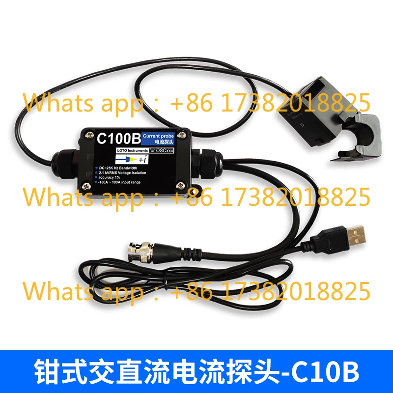 

USB Virtual , AC and DC Clamp Current Probe 25K Bandwidth 10A~ 200A