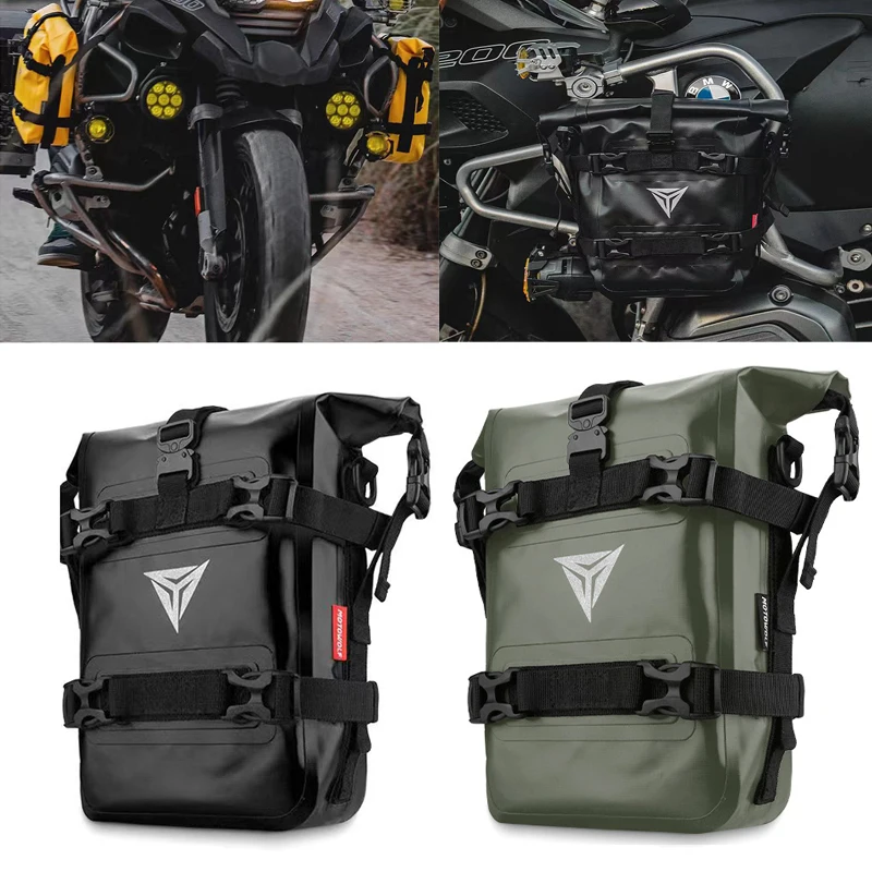 Waterproof Bag Repair Tool Placement Bag For BMW R1200GS R1250GS For HONDA For Suzuki DL650 V-Strom 650 Frame Crash Bars Bag